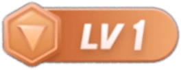 LV1 等级-LV1-荔枝资源