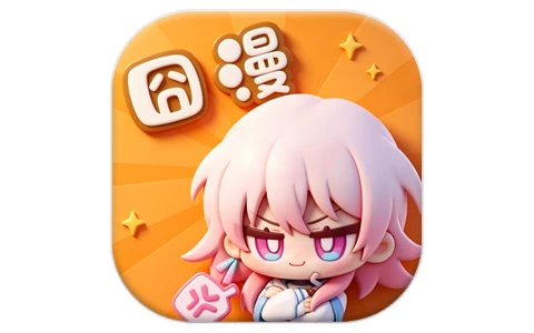 囧次元（樱花漫画）v1.6.1/v1.0.0.6【去广告纯净版】-荔枝资源