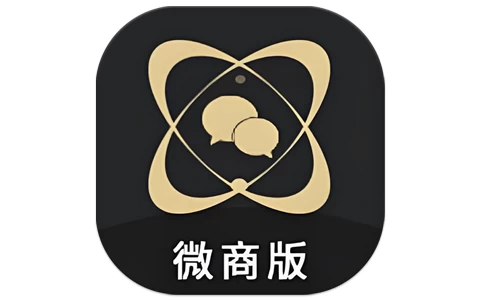 微商助手 v3.5.7 会员版-荔枝资源