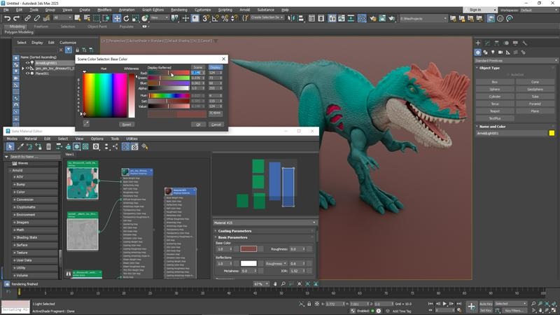 图片[1]-3ds Max  最新版本(全版本）-荔枝资源 - 精品软件下载站