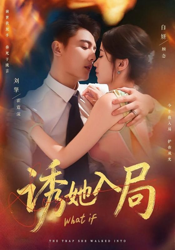 诱她-荔枝资源 - 精品资源下载站