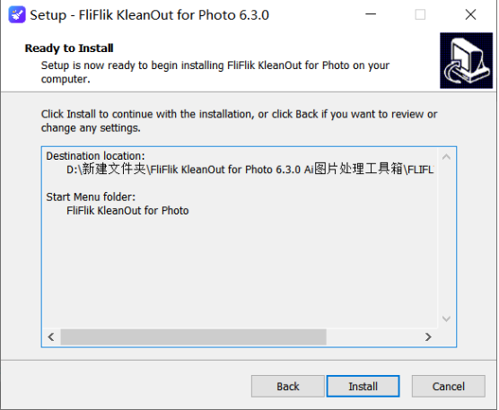 图片[6]-扣图去水印神器 FliFlik KleanOut for Photo-荔枝资源 - 精品软件下载站