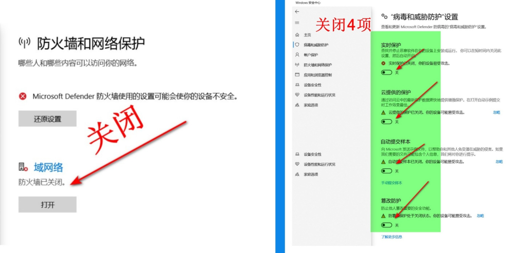 图片[1]-扣图去水印神器 FliFlik KleanOut for Photo-荔枝资源 - 精品软件下载站