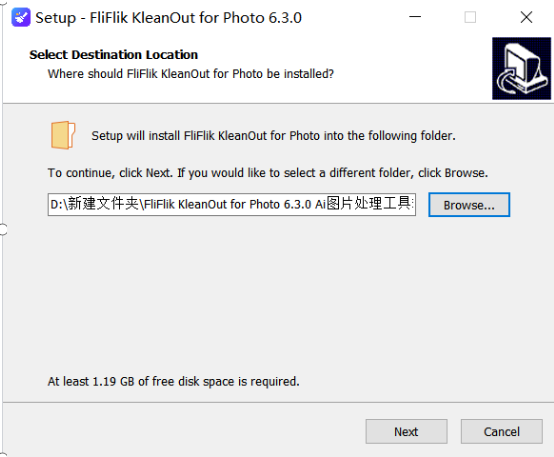 图片[4]-扣图去水印神器 FliFlik KleanOut for Photo-荔枝资源 - 精品软件下载站