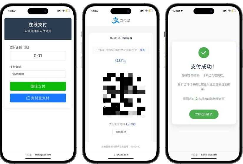 3020cbd2ac005209